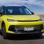 BAIC X55 II Prime - Eksterior